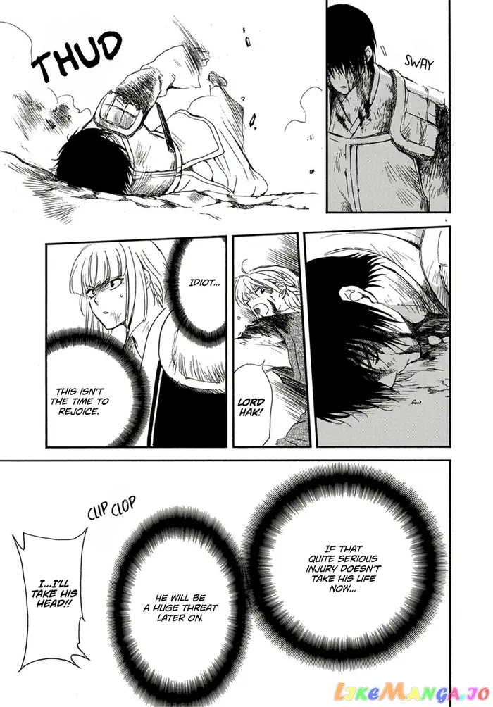 Yona of the Dawn Chapter 224 image 05_optimized